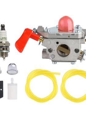 545081857 C1U-W43 化油器 Poulan VS-2 BVM200FE GBV345 鼓风机