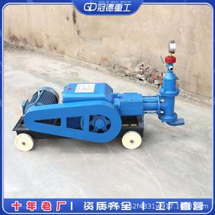 BW70/8卧式砂浆注浆机双缸双液沙浆输送泵高压水泥灌浆机