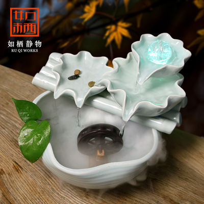 客厅陶瓷流水喷泉摆件招财装饰品雾化加湿鱼缸创意办公室开业礼品