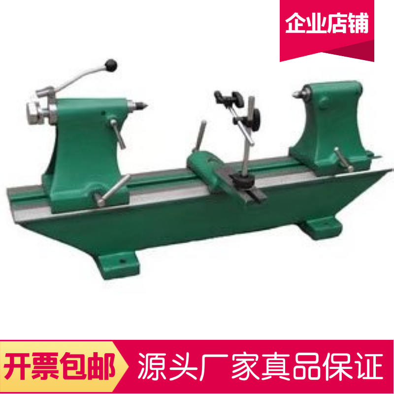偏摆仪轴同心偏心摆动仪齿轮检查仪径向跳动2010 3017 5017 10017