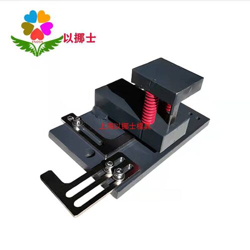 PC罩 灯槽 U型孔 多孔冲压模具冲孔模具成型折弯模具