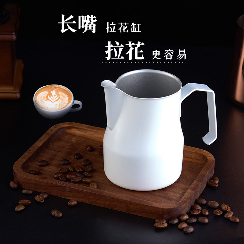 koonan咖啡拉花缸不锈钢长嘴意式拉花杯尖嘴刻度打奶缸花式奶泡壶