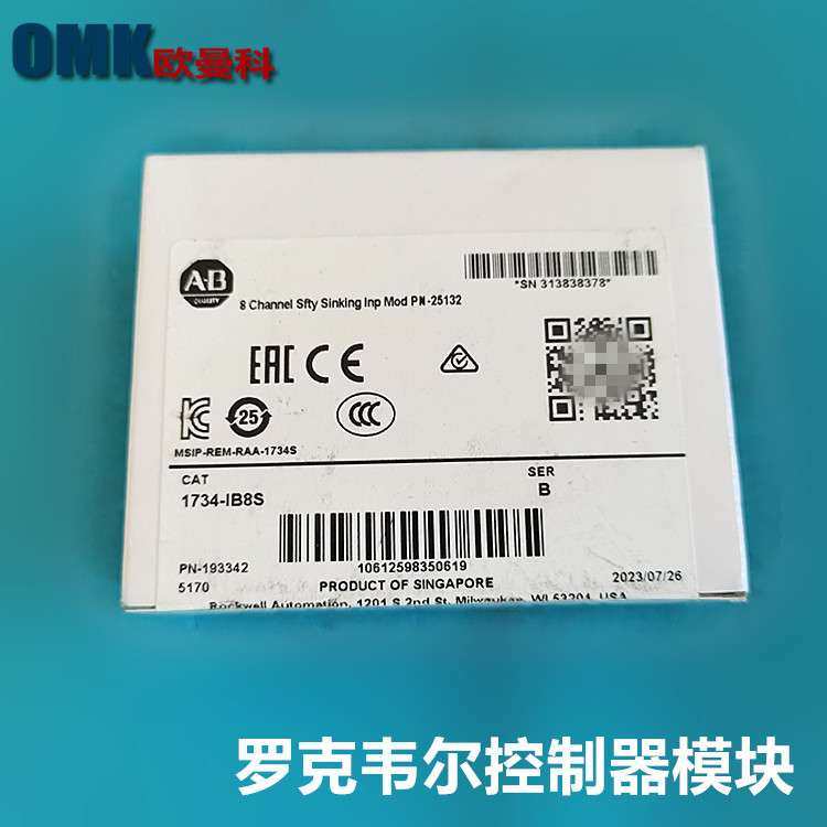 AB罗克韦尔PLC 1734-IB8S 1734-OB8S1734-IE2V控制器,3C数码配件,其它配件,淘宝优惠券,粉丝福利购,淘宝优惠卷