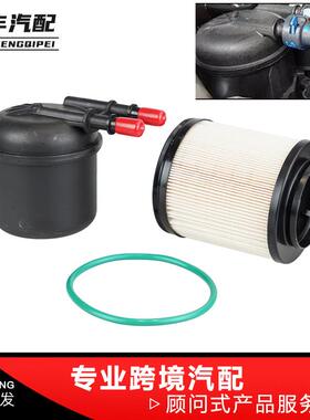 燃油滤清器滤芯总成适用福特F-250 F-350 FD-4615 BC3Z-9N184-B