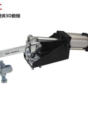气动夹钳 气缸夹具 工装夹紧器 WDC-10249-A 转角缸 机加工固定夹