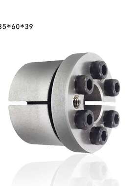 Z13胀紧套35x60胀紧联结套标准件涨紧连接套免键轴胀套大扭矩夹紧