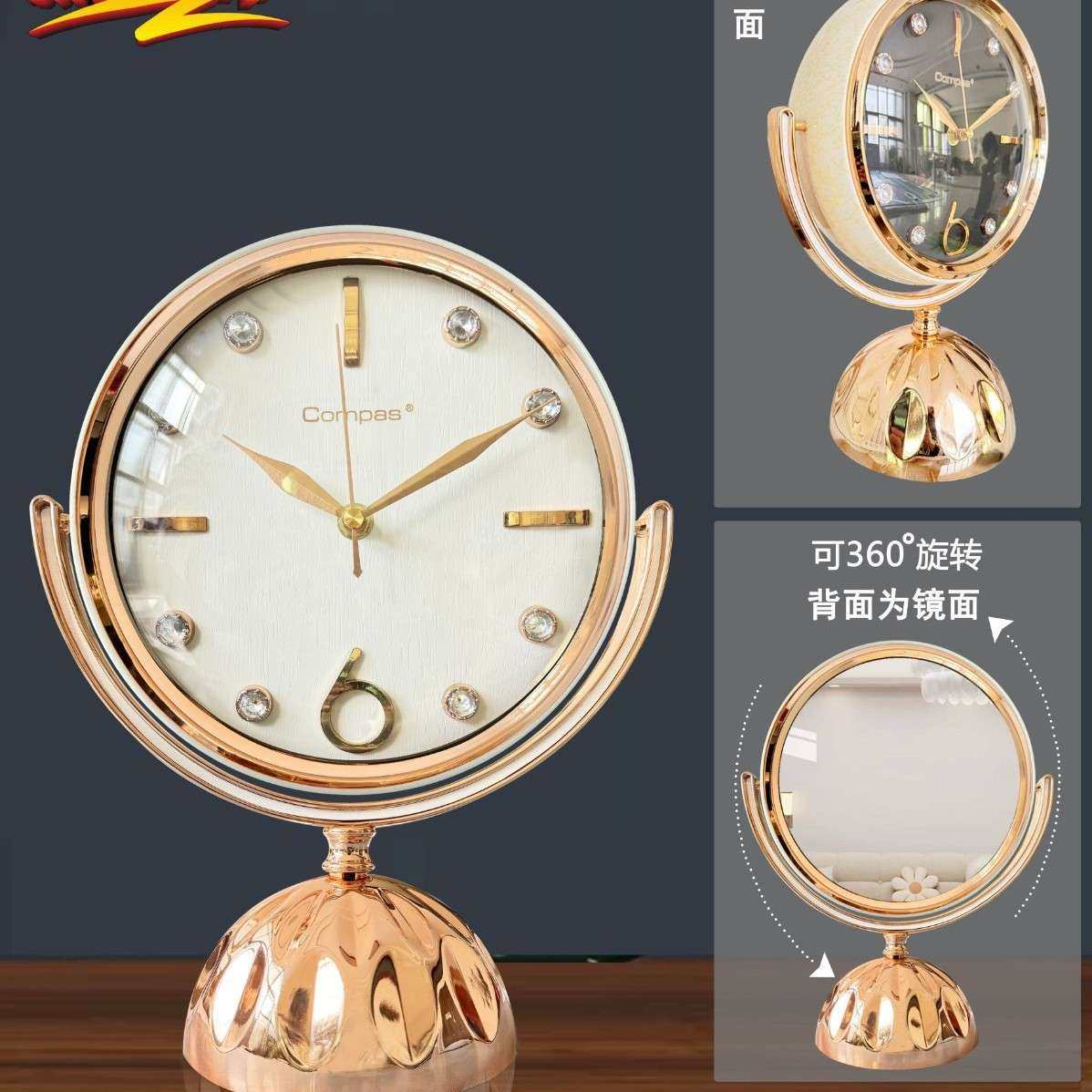康巴丝座钟客厅家用台式轻奢简约新中式静音镜子艺术感卧室钟表钟