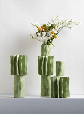 现代风格齿边花器摆件褶皱花边绿色软装饰品家居台面简约风样板间