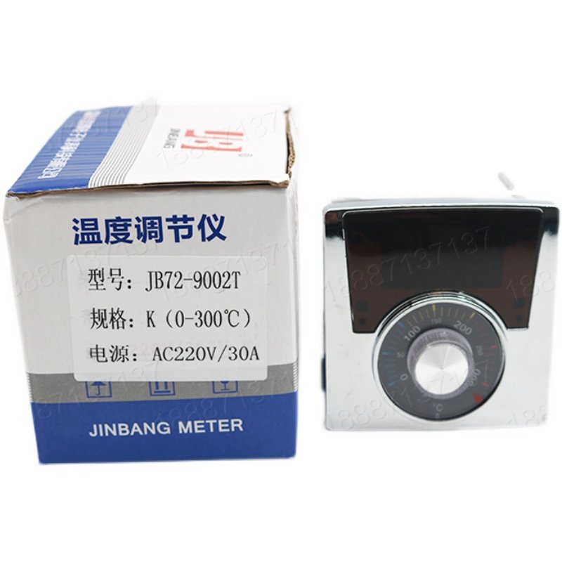 燃气饼铛烤饼机炉电饼档温控器温控表温度表劲邦JB72-9002T