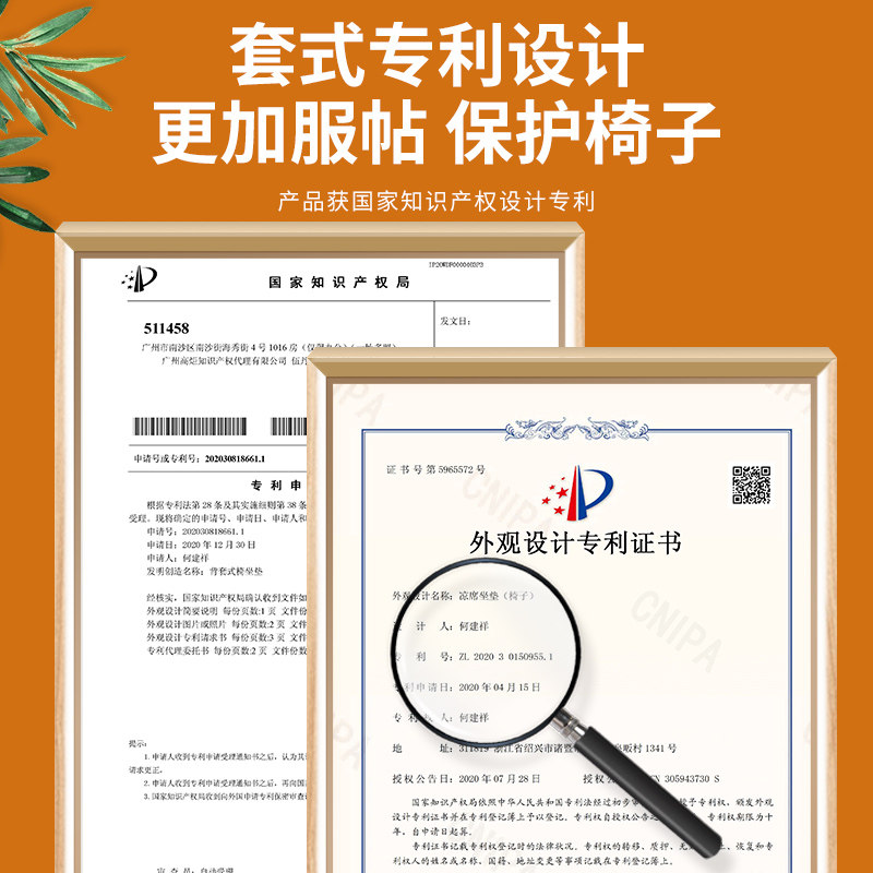 冬季电脑椅坐垫靠背一体椅子垫冬季办公室久坐加厚椅垫毛绒躺椅垫