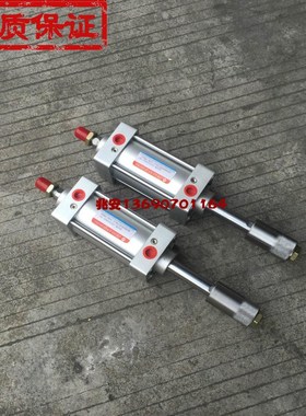 QGEW-2SD3B100- 直径3行程100 肇庆气缸/轴可调行程气缸