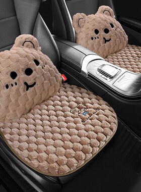 适用于smrt精灵一号坐垫四季通用半包座垫座椅加绒座专用