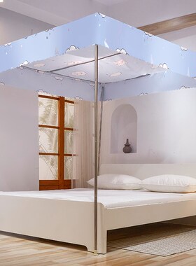 单人家用蚊帐床顶布遮光挡灰挡灰保暖防尘顶宿舍通用落地带支架