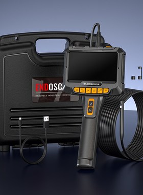 内窥镜高清晰30度旋转内视镜工业管道汽修检测探头下水道疏通