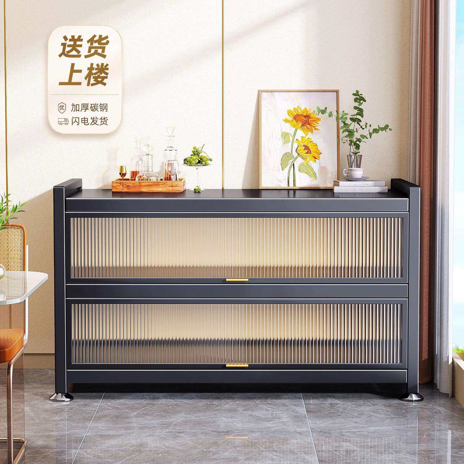 大容量餐边柜客厅靠墙茶水柜子现代简约厨房置物架橱柜储物收纳柜,鲜花速递/花卉仿真/绿植园艺,割草机/草坪机,淘宝优惠券,粉丝福利购,淘宝优惠卷