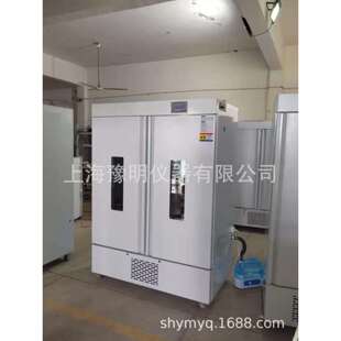 恒温恒湿培养箱/数显恒温恒湿培养箱80L150L250L2000L上海豫明