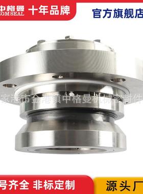 102M-SHP11机械密封 SHP11机械密封 SHP11/107-E1机械密封 现货