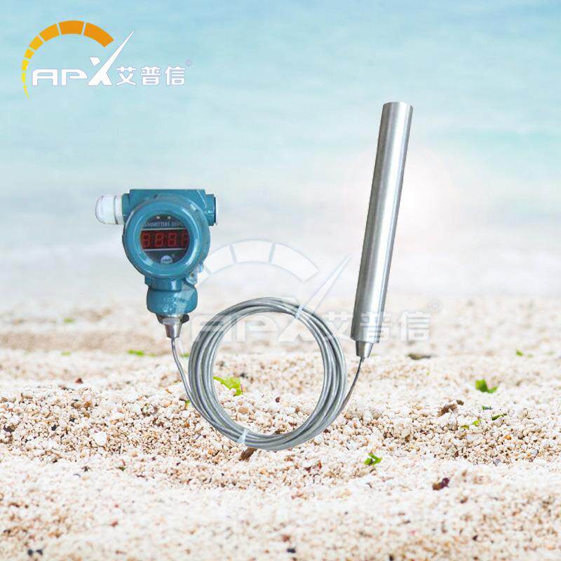 投入式不锈钢缆液位计 投入式液位计DOM贴 牌/艾普信/水箱液位计