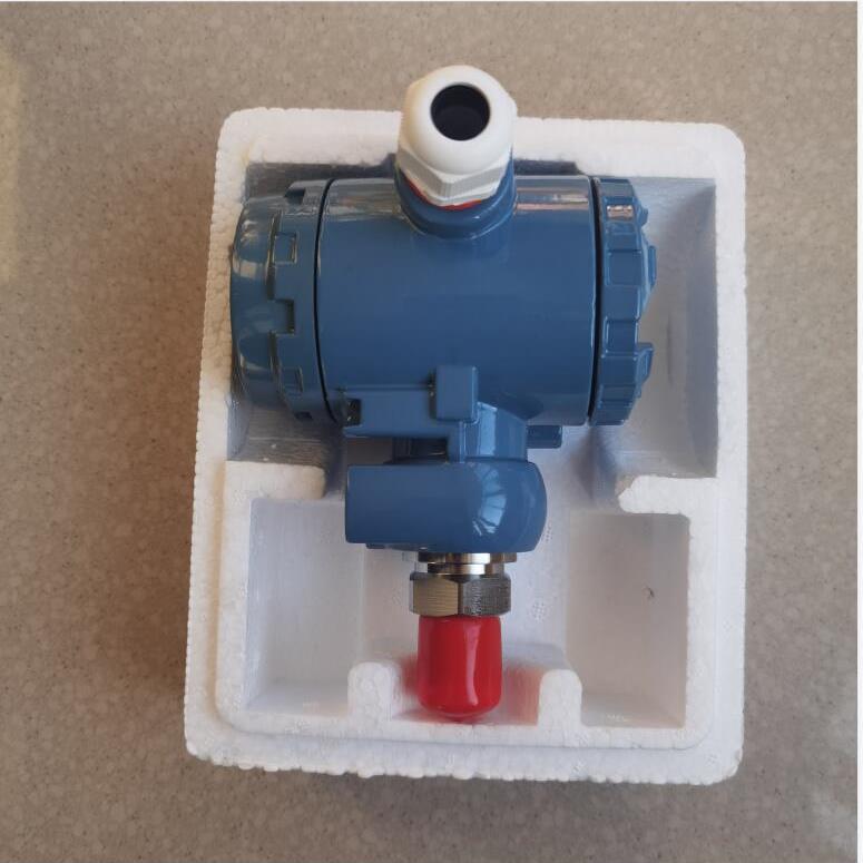 压力变送器YPB-800F7扩撒硅变送器电容式变送器 单晶硅变送器