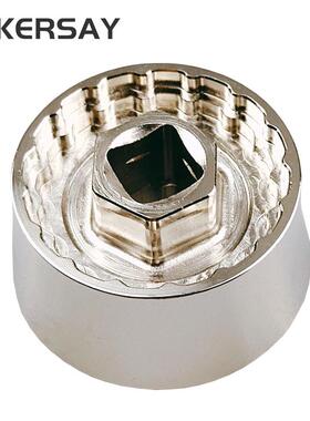 自行车BB一体中轴拆装工具 五合一BBR60/BB9000/DUB/FSA386/44MM