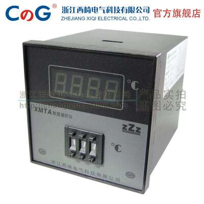 西崎XMTA-2301M XMTA-2302M数显温控仪 温度控制器 控温PID调节