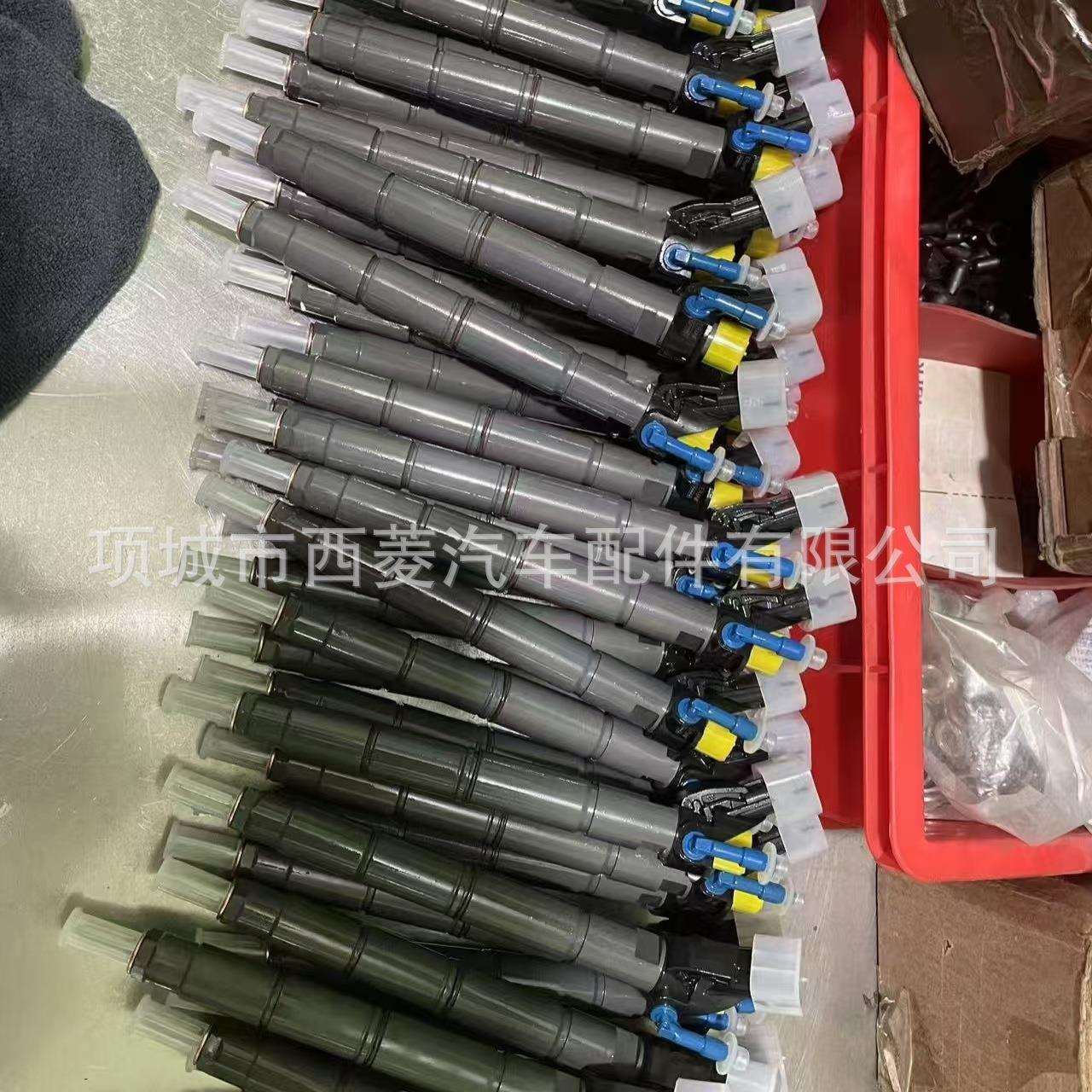 柴油机配件电控共轨喷油器型号0445117040喷油器 喷油嘴