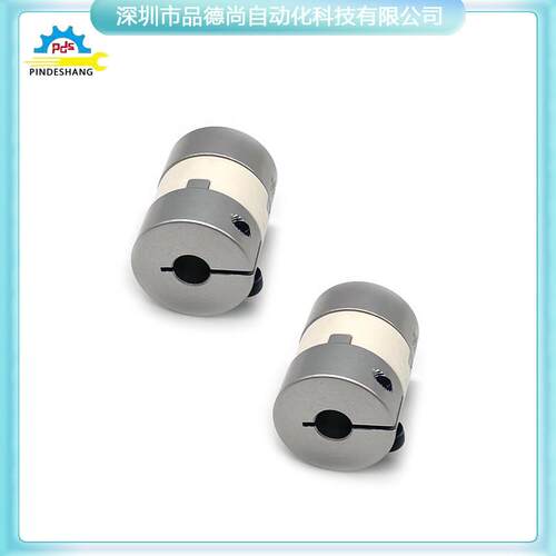 NBK原装联轴器白色D4C-8CM/E4C-6CM/MJS-CS-RD梅花型铝合金短巧型
