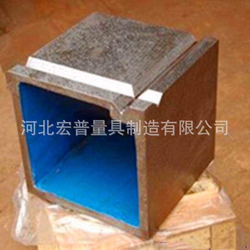 供应1级铸铁精密检验方箱 150*150刮研划线方箱 带方箱支架