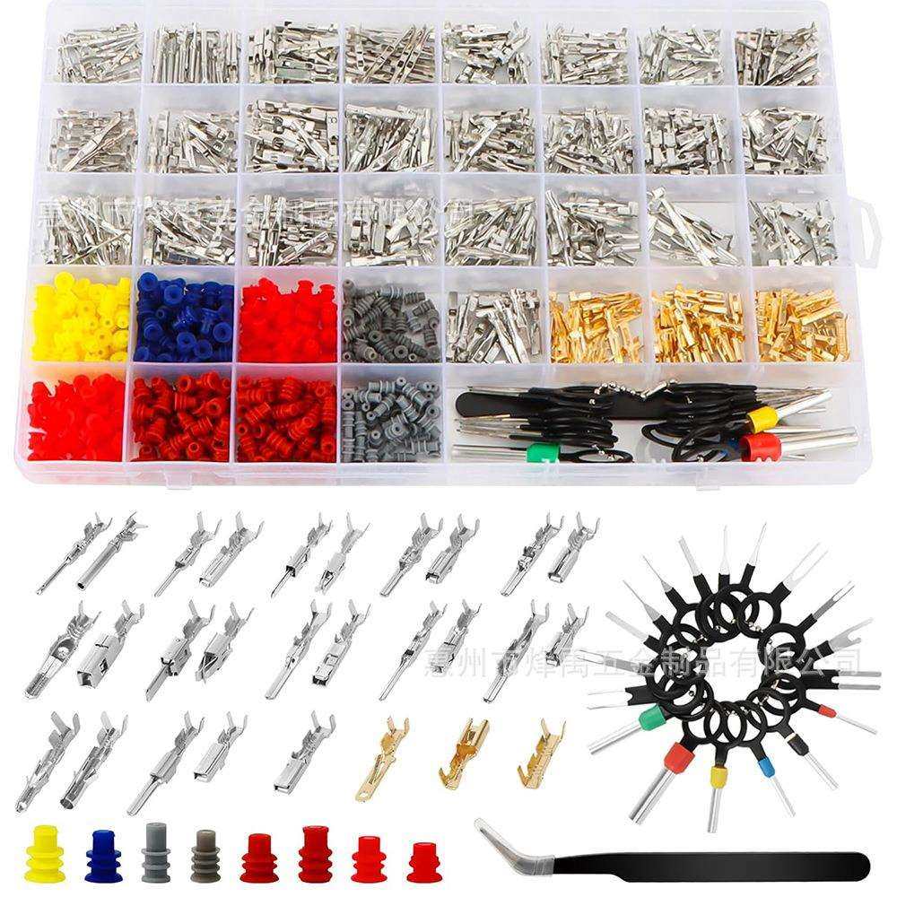 跨境969PCS 汽车连接器插针配件公母插头压接接线端子1-3.5mm
