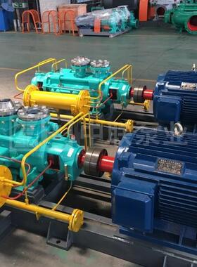 [1件起批]dg85-80*5p型自平衡高压次高压中压多给锅炉给水泵补水