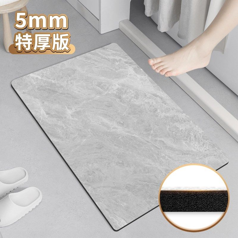 卫生间地垫超吸水硅藻泥防滑速干可裁剪耐脏浴室门口加厚202新款