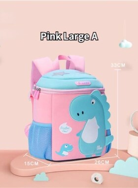 ss School Bags Pen Bag Baby Mini Toddler Mochila Kawaii Gift