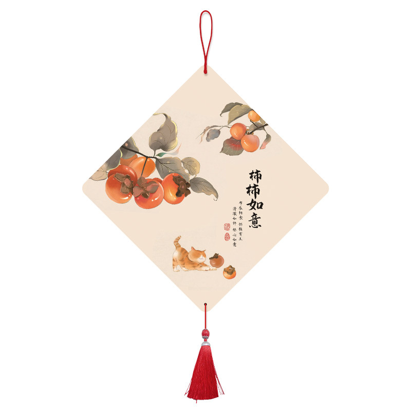 墙面装饰挂件客厅玄关挂画电视背景墙装饰品餐厅门上墙壁过年壁饰