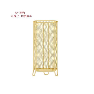 umbrella holder stand organizer household creative folding