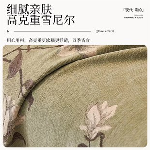 复古雪尼尔沙发盖布高级感四季通用沙发巾防猫抓不沾毛全包沙发
