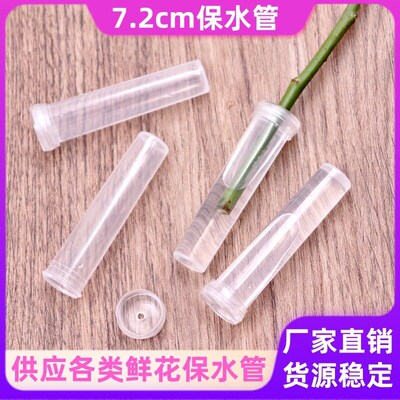 Flower Nutrition Tube Fresh-ing Water Tube Transparent Anthu