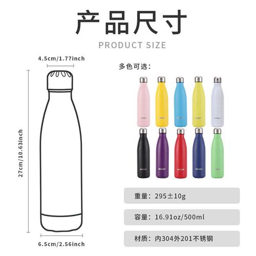 500ml Stainless Steel Water Bottle Insulated Vacuum Flask Do