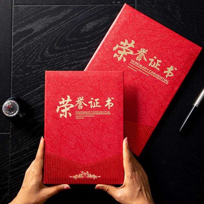 New Honor Certificate Bronzing Bag Donation Book Cover Case