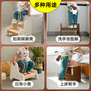 台阶凳宝宝登高凳扶手梯脚踏凳儿童卫生间踩脚凳床边楼梯凳洗手凳