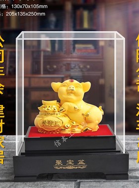 绒沙金猪摆件十二生肖招财猪工艺品保险公司汽车S店活动开业礼品