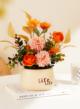 假花仿真花摆设客厅入户玄关摆件家居书架柜办公室花艺装饰品绿植