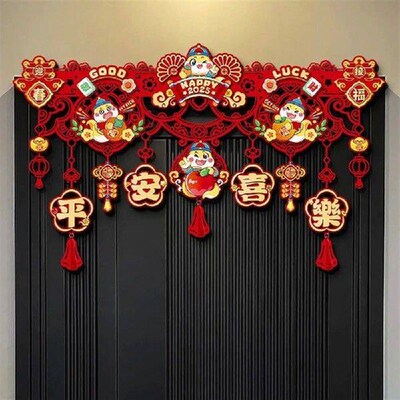 Snake-themed Lunar Year Decor Colorful Door Curtain Flag