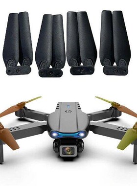 1/8pcs Arm with Motors Replacement Portable RC Drone