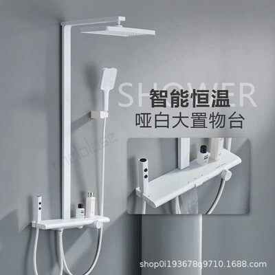 Bathroom New Storage Shower Shower Set Tempered Glass Intell