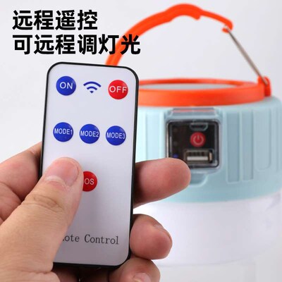 New LED outdoor solar camping lights emergency multi-functio