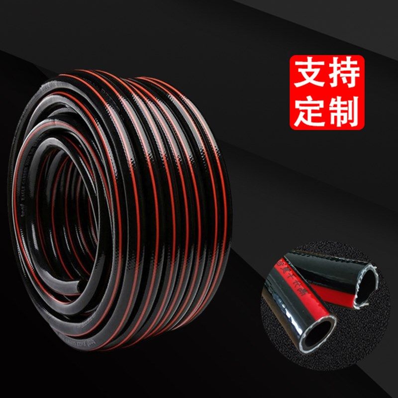 高压橡塑风炮管耐磨条纹PVC管三胶两线防爆防冻耐热耐压高阻燃管,橡塑材料及制品,PVC管,淘宝优惠券,粉丝福利购,淘宝优惠卷