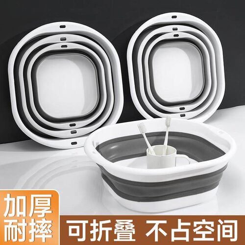 Foldable Basin for Dormitory Use, Student Face Washing Basin