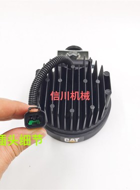 卡特挖掘机2通用LED白光大臂灯320GC 323 330 33 39驾驶室顶灯