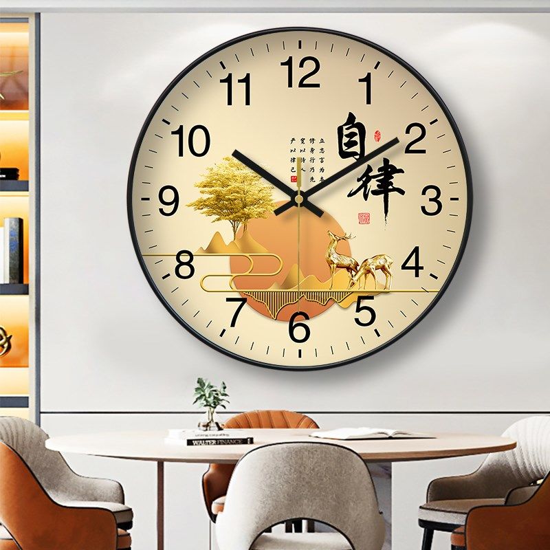 新款创意办公会议室挂钟教室卧室装饰壁画时钟静音免打孔壁石英钟,家居饰品,挂钟,淘宝优惠券,粉丝福利购,淘宝优惠卷