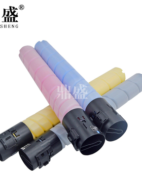 鼎盛 适用震旦DT223粉盒 DC223 DC223S DC283大容量碳粉 223 223s